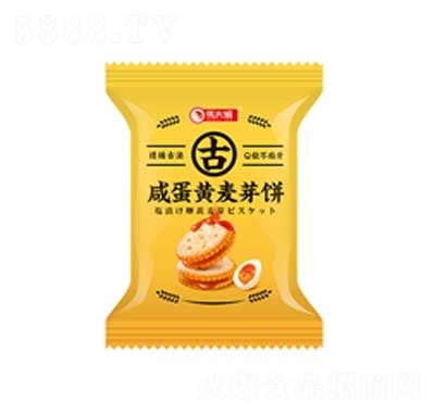 �R����̵��S��ѿ�ɢ�Q