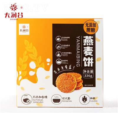 ��(r��n)���S�ͺ�����ʳ����e��ʳ���������