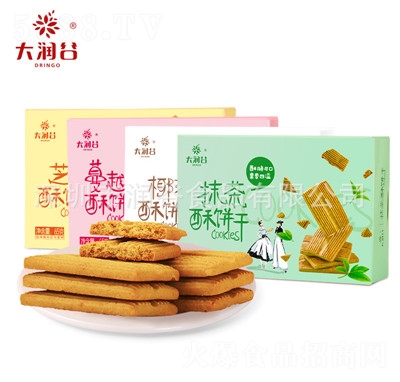 ��(r��n)�������֥ʿ����e��ʳ����С��ʳ