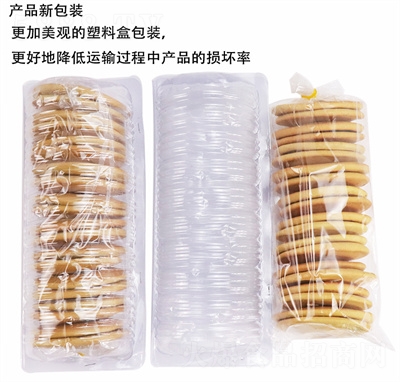 ��֮���t�Ƕ�ĚW(w��ng)�t��ʳ���X��p�t��~茟��������c���b