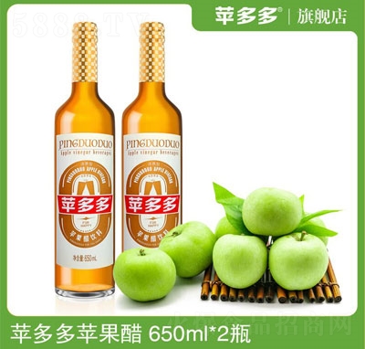 �O����O�����������ƿ�b650ml��2