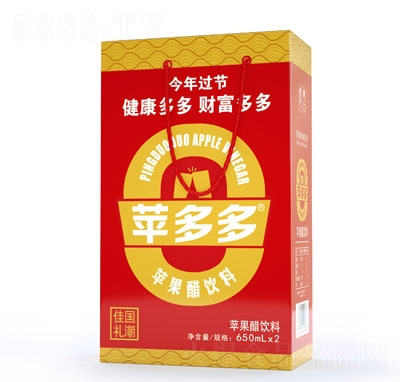 �O����O����������̶Y���b650ml��2