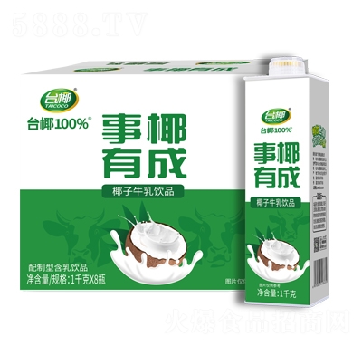 �_(t��i)ҬҬ��ţ���Ʒ�����ͺ����Ʒ1ǧ��X8ƿ���̴���