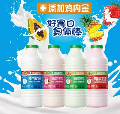 �g���һ�Ͽ�ζţ���Ʒ230�����̴���