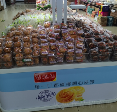 ���������ɢ�Qչʾ��