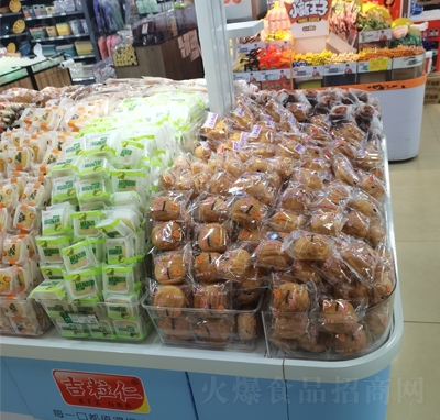 ���������ɢ�Q�Q��չʾ��