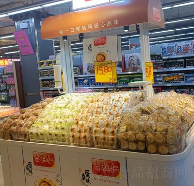 ���������Ӌ��ɢ�Q�Q��չʾ��