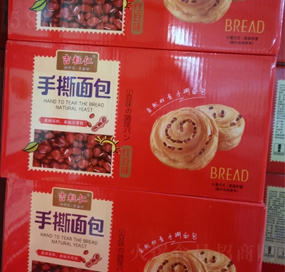 ��������˺������b