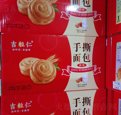 ��������˺����t���b