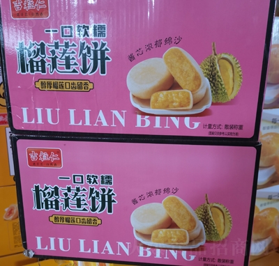 ��������ɏ����b