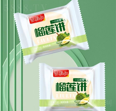 ��������ɏ����ɢ�Q�Q��