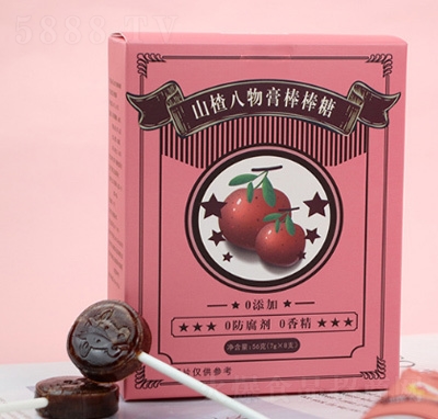 ϫ�r��ɽ�������������ǃ�ͯ�ǹ��W(w��ng)�t�����e��ʳ����