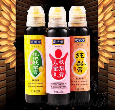 ����(j��)�������200��