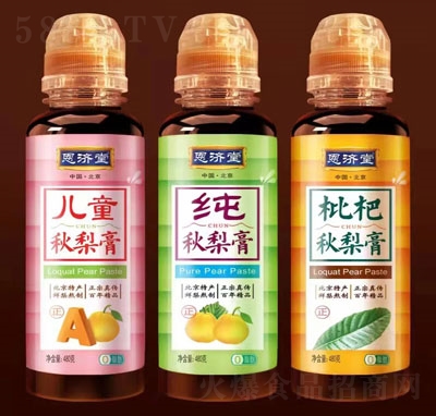 ����(j��)�������480g