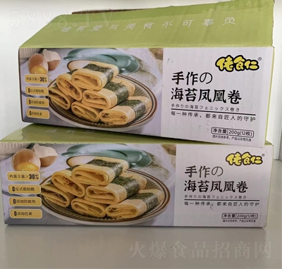 ���w�ɳ��ǂ��y(t��ng)��ʳ���fС�Ժ�̦�P�˾��u���־�����e������c(di��n)��200g