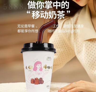 ���藫��̫��ײ�����̲����