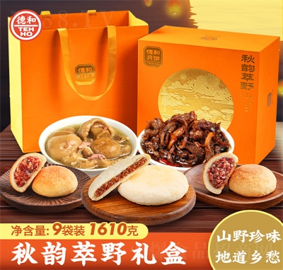 �º������Ұ����Y�����