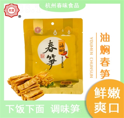 �����͠F���S����S�ǹS�����e����_(k��i)����ʳ100g