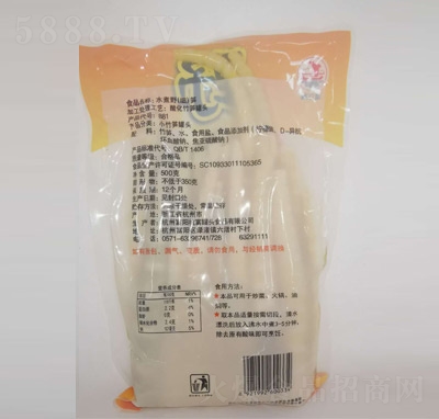 ������SҰ�S��(x��)�S��ɽ��偹S���_�h�S�۹S��հ��b���^����