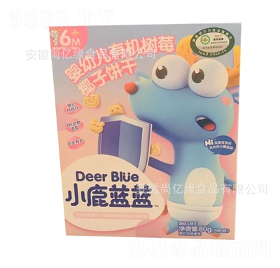 С¹�{(l��n)�{(l��n)Ҭ���80g��ͯ�����ɐ�(��i)��ͨ������ʳ���