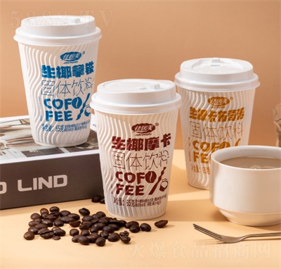 佳因美生椰拿鐵固體飲料貨源65克×3杯