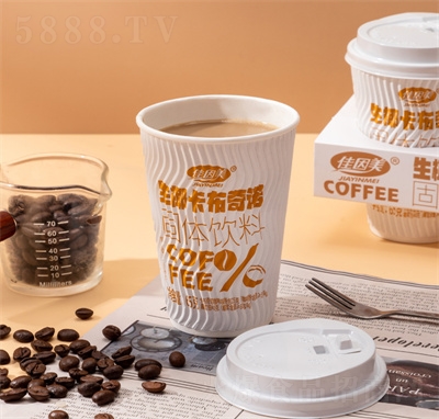 佳因美生椰卡布奇諾固體飲料代理65克×3杯