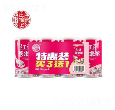 �f�\ӛ�t��޲����320gX4�ތ����b�Ʒ���̴���