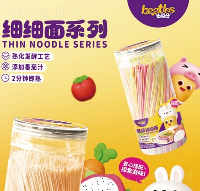 �ȶ������eʳƷ��ͯ��ʳ���ͼ�(x��)��(x��)��