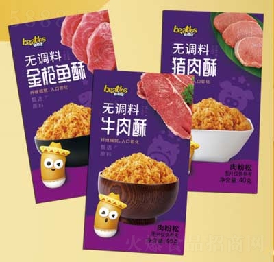 �ȶ������eʳƷ��ͯ��ʳ�~������