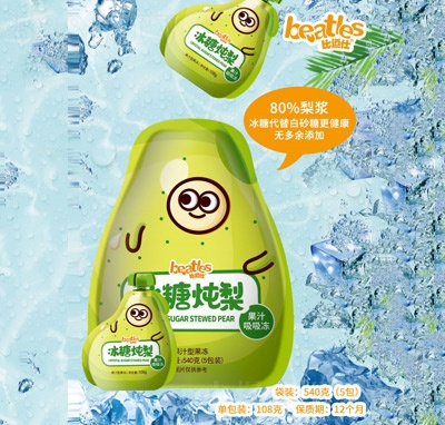 �ȶ������eʳƷ��ʳ��֭�͹���540��