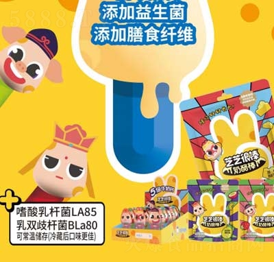 ֥֥�ܰ�֥ʿ���Ұ�ͯ��ʳʳƷ����