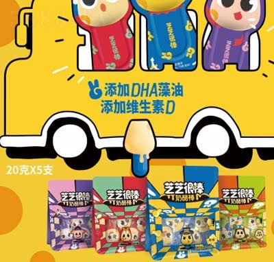 ֥֥�ܰ�֥ʿ���Ұ�ͯ��ʳ���eʳƷDHA����ϵ��