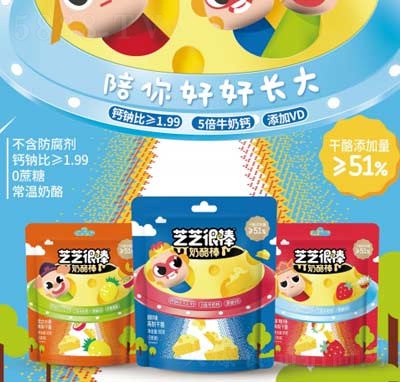 ֥֥�ܰ�֥ʿ���Ұ�ͯ��ʳ���eʳƷ����