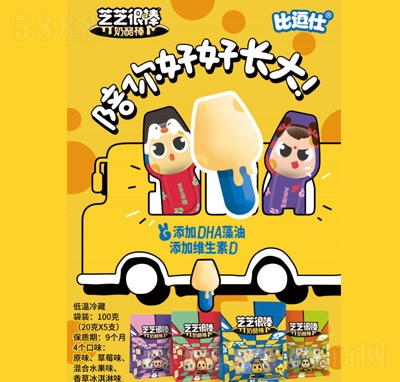 ֥֥�ܰ�֥ʿ���Ұ�ͯ��ʳ���eʳƷ�������l(f��)100��