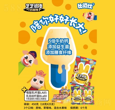 ֥֥�ܰ�֥ʿ���Ұ�ͯ��ʳ���eʳƷ�������l(f��)�̳�؛Դ