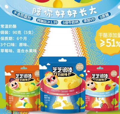 ֥֥�ܰ�֥ʿ���Ұ�ͯ��ʳ���eʳƷ�������l(f��)�̳�؛Դ90g