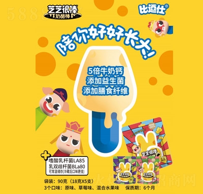 ֥֥�ܰ�֥ʿ���Ұ�ͯ��ʳ���eʳƷ�������l(f��)�̳�؛Դ90��