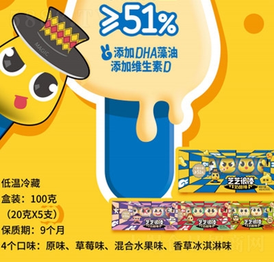 ֥֥�ܰ�֥ʿ���Ұ�ͯ��ʳ���eʳƷ�������l(f��)�̳�؛Դ100��