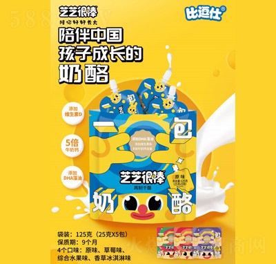 ֥֥�ܰ�֥ʿ���Ұ�ͯ��ʳ���eʳƷ�������l(f��)�̳�؛Դ125��