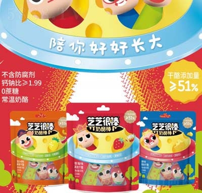 ֥֥�ܰ�֥ʿ���Ұ�ͯ��ʳ���eʳƷ�̳�؛Դ