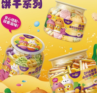 �ȶ������eʳƷ��ͯ��ʳ���}�