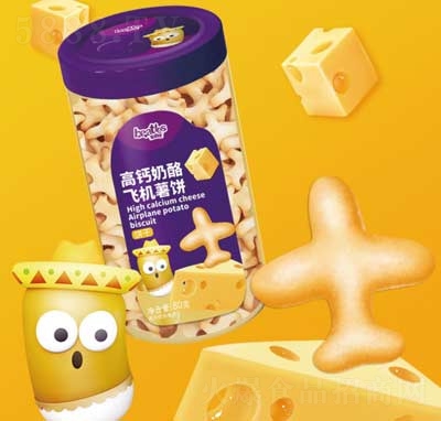 �ȶ������eʳƷ��ͯ��ʳ���}�����w�C(j��)����