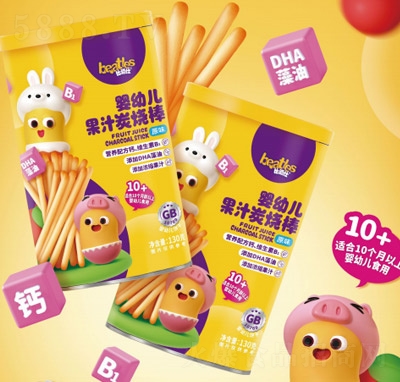 �ȶ������eʳƷ��ͯ��ʳ��̼֭����