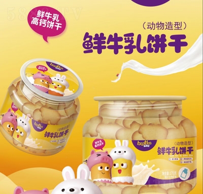 �ȶ������eʳƷ��ͯ��ʳ�rţ���