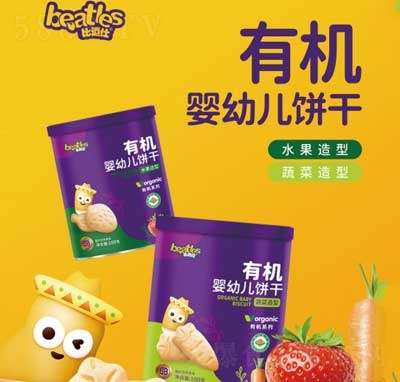 �ȶ������eʳƷ��ͯ��ʳ�ЙC(j��)�