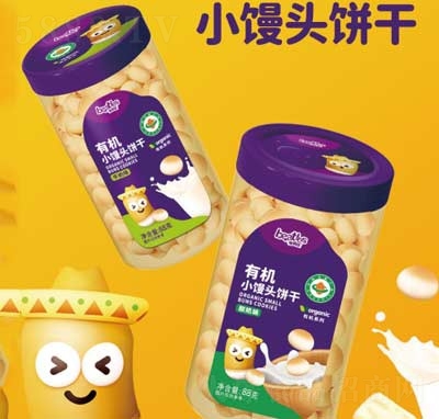 �ȶ������eʳƷ��ͯ��ʳ�ЙC(j��)С�z�^�