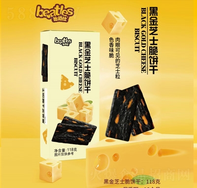 �ȶ������eʳƷ���e��ʳ�ڽ�֥ʿ���