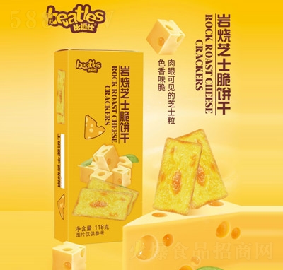 �ȶ������eʳƷ���e��ʳ�r��֥ʿ���