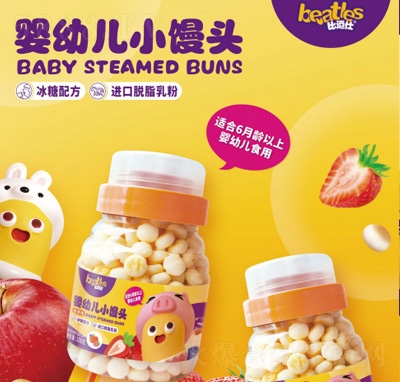 �ȶ������eʳƷ��ͯ��ʳС�z�^