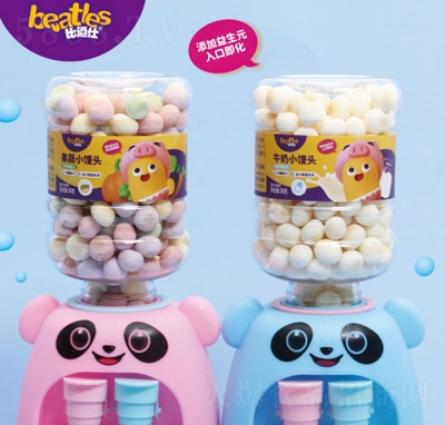 �ȶ������eʳƷ��ͯ��ʳ����ԪС�z�^����С�z�^